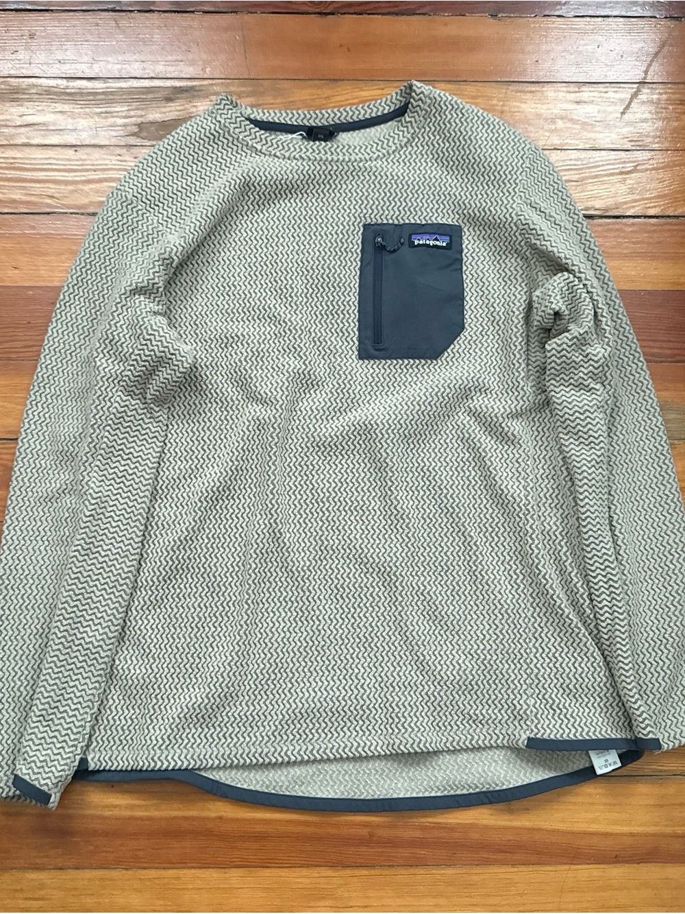 Patagonia R1 Air Crew Men’s 2XL Oar Tan